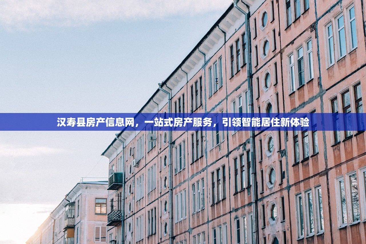 闻正文 第3页