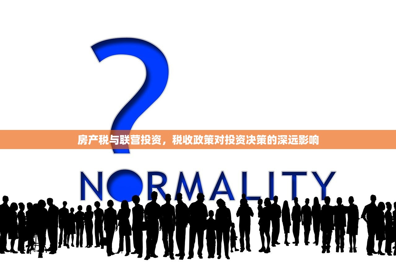 邓博简 第2页