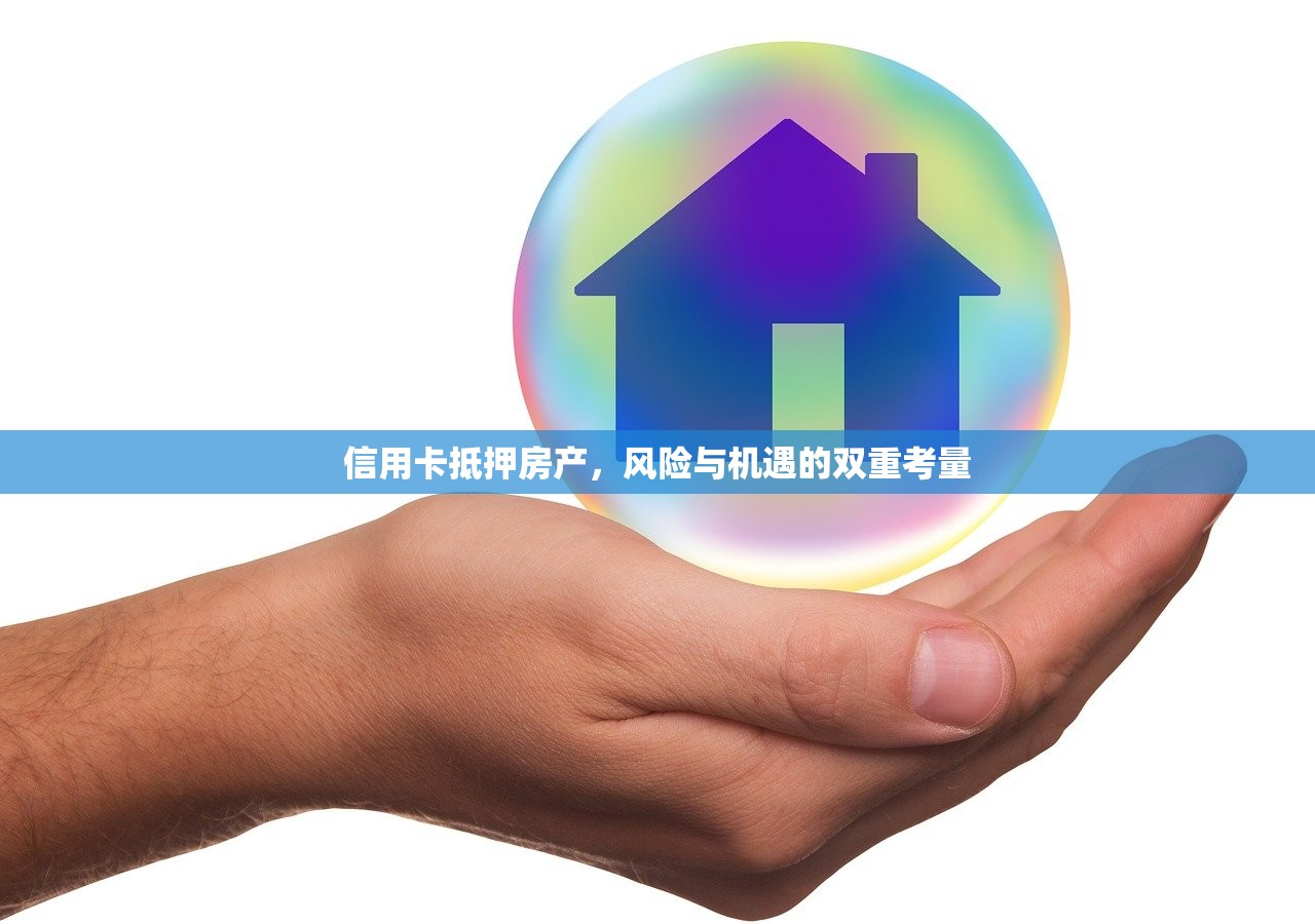 鱼子晋 第2页