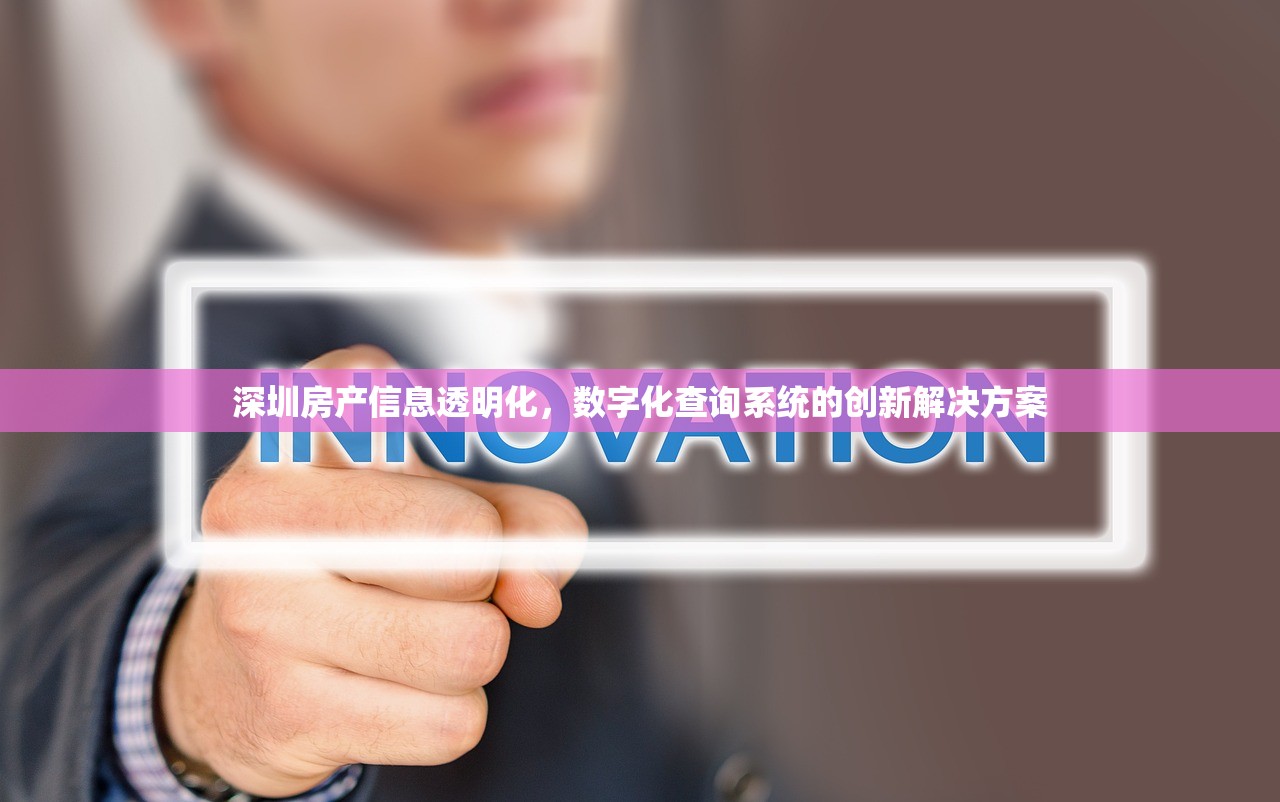 习宏大 第2页