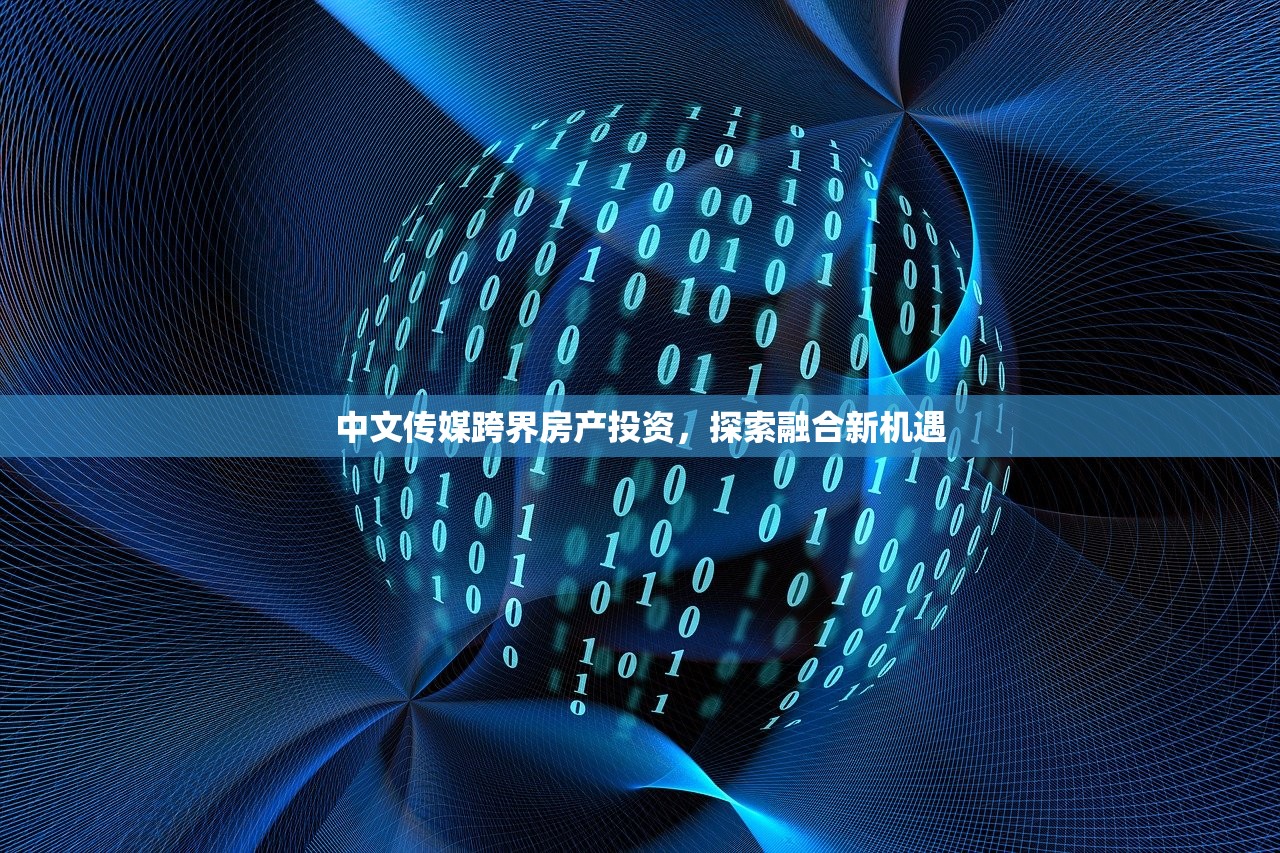 堵伟博 第2页