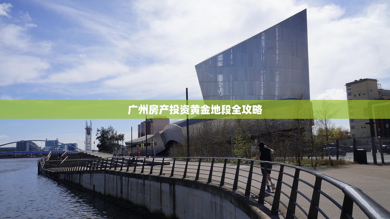 商铺房产证办理全攻略，详细流程解析