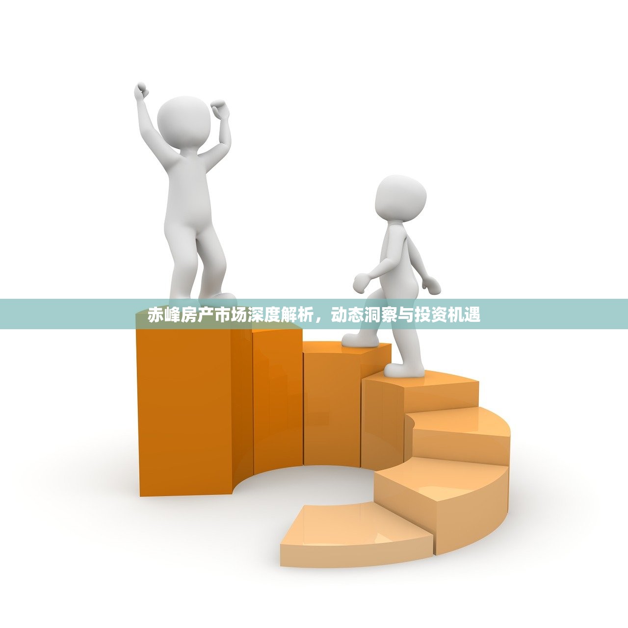 邹修雅 第2页