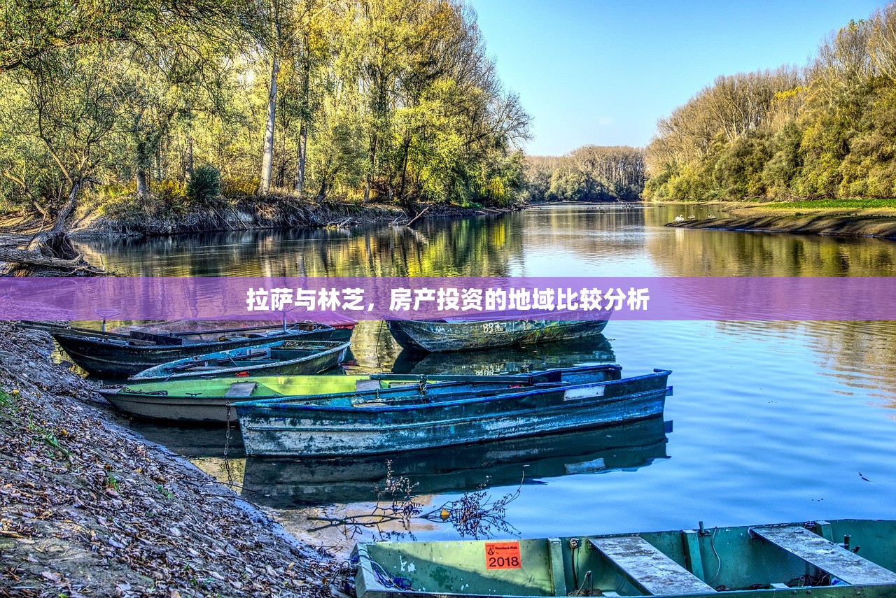 黎永春 第2页