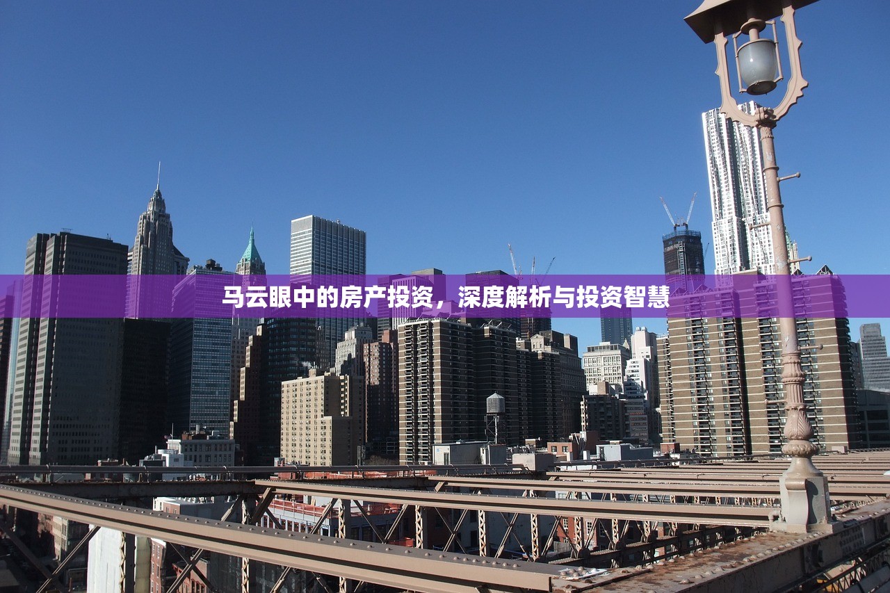 扶明亮 第2页