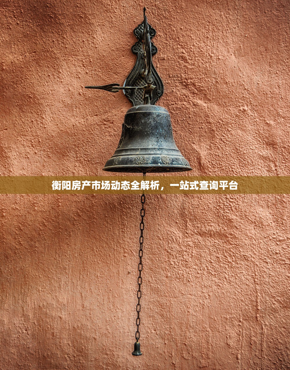 鄂乐欣