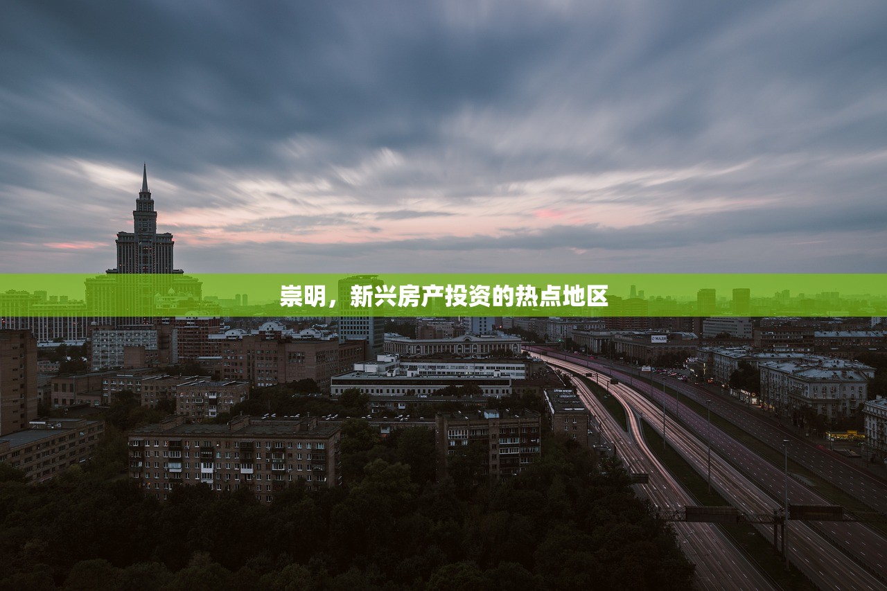 延安房产新纪元，一站式服务体验平台