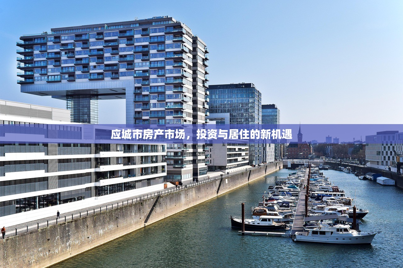 钟祥海子河房产信息网，您的一站式房产服务专家