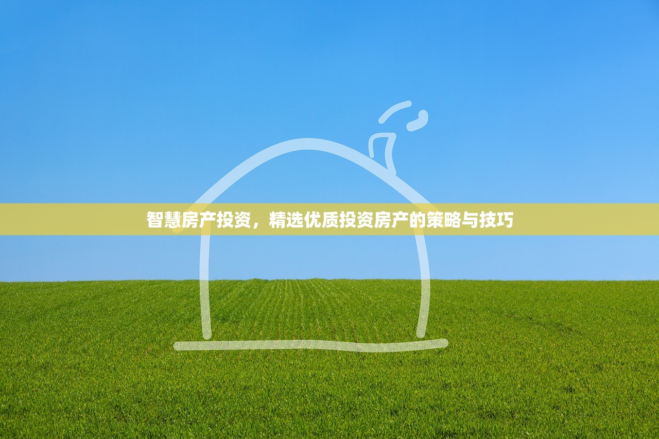 璩兴业