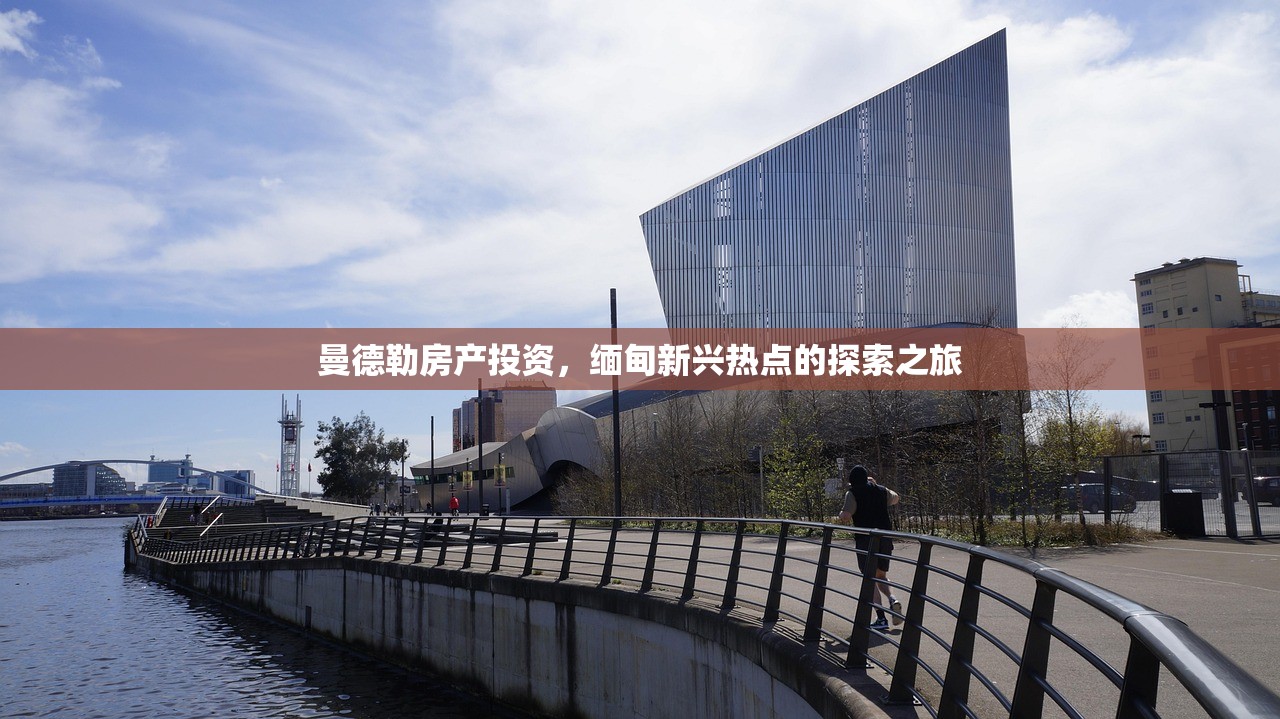 符鸿彩