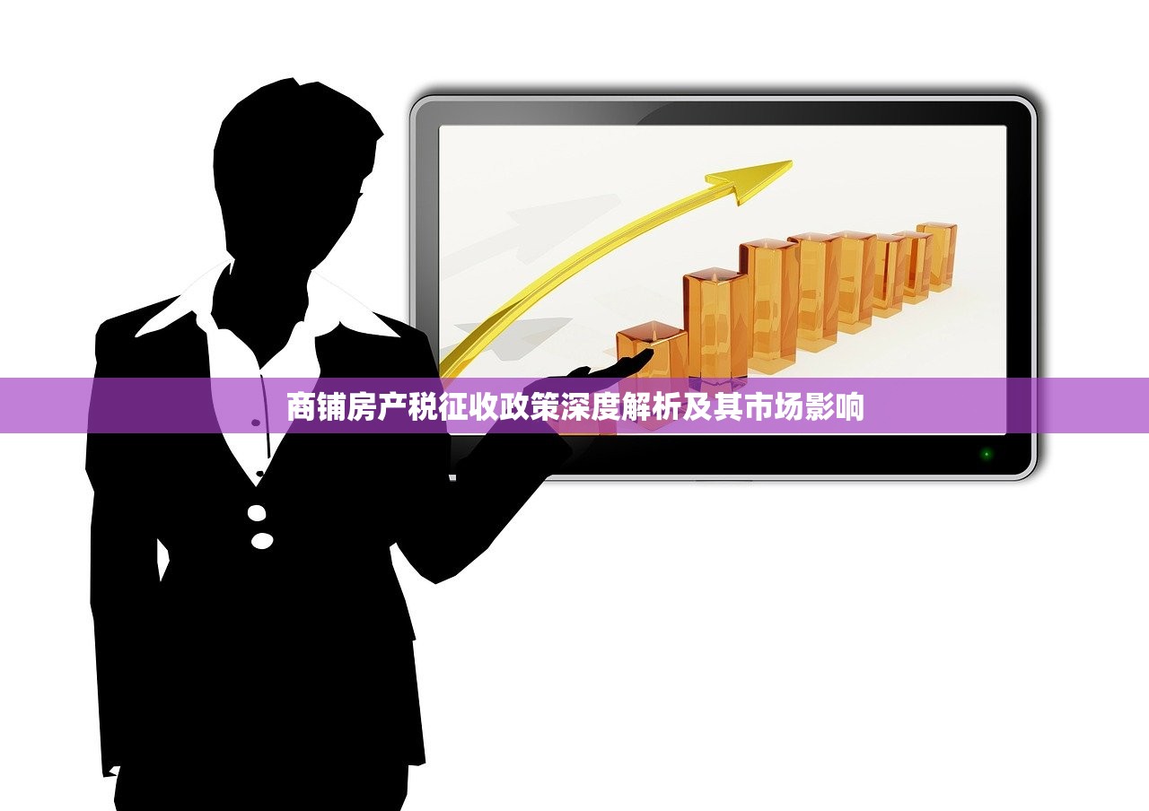 商铺信息 第14页