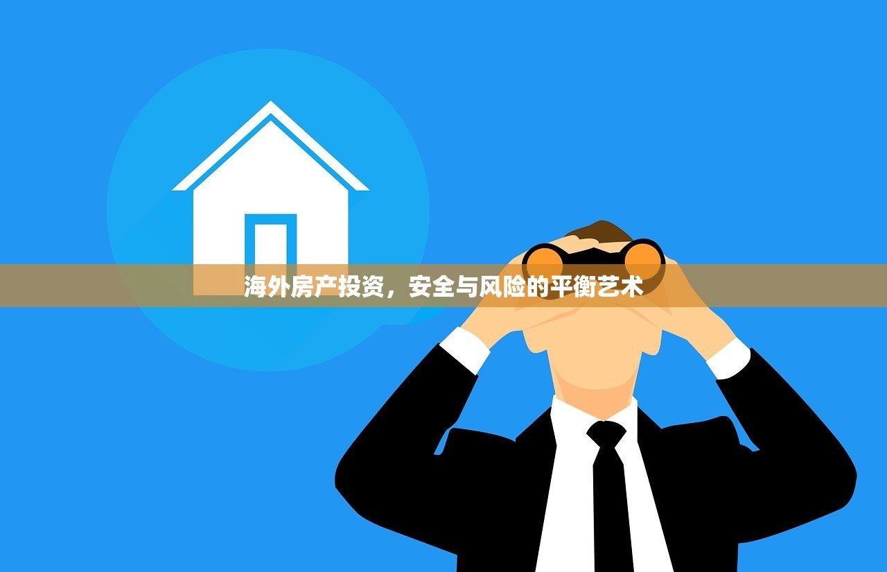 贡安然
