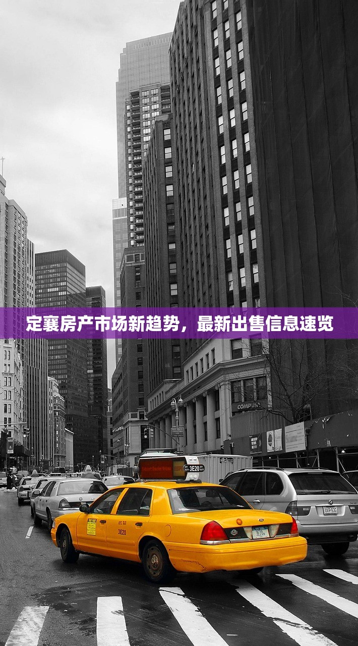 辛同和
