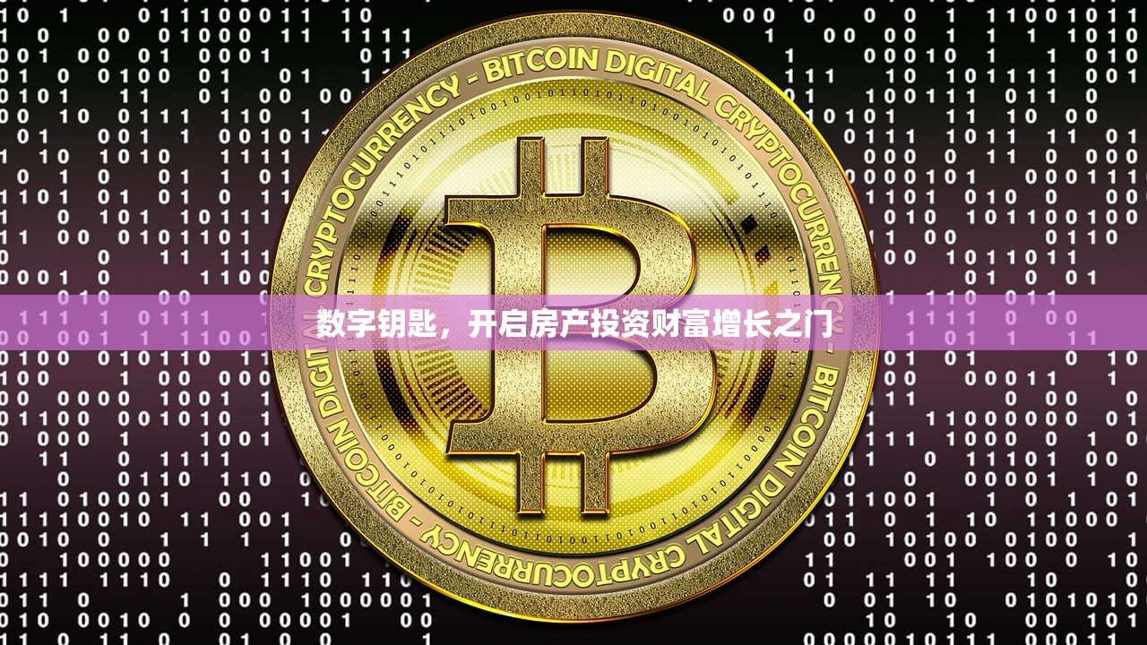 高奇伟