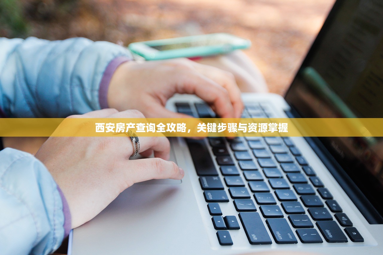 冉学文