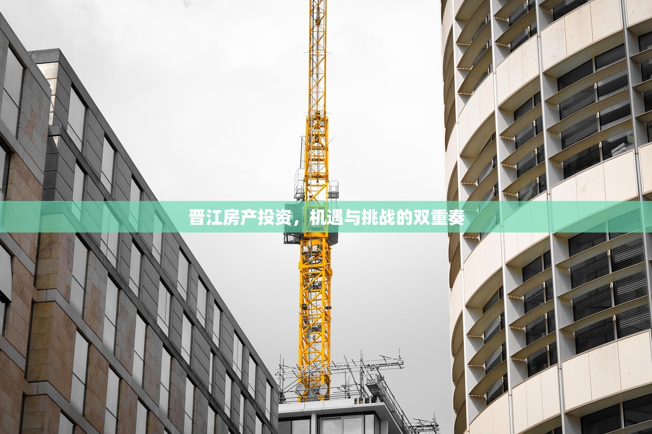 后志用
